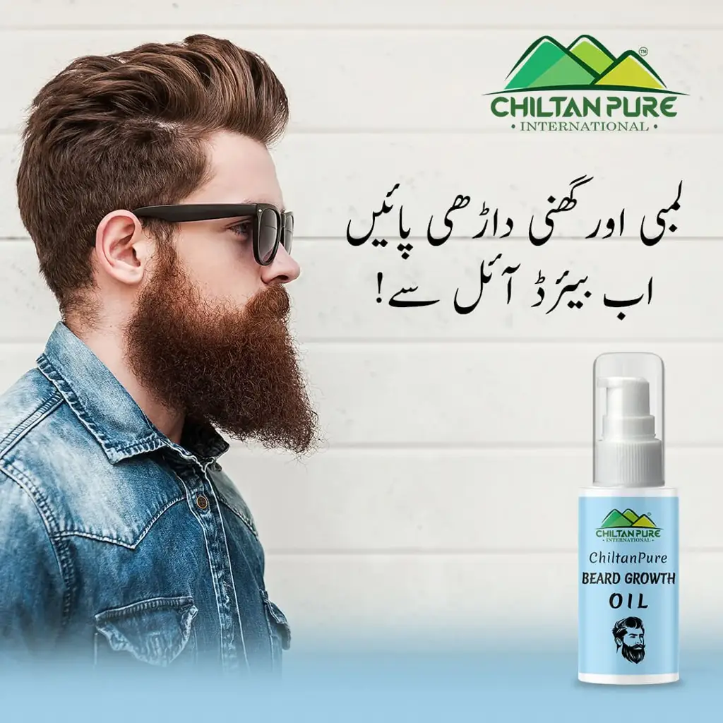beard-growth-oil-boosts-beard-growth-prevents-beard-dandruff-gives-healthy-looking-beard-softens-conditions-beard-50ml-937958