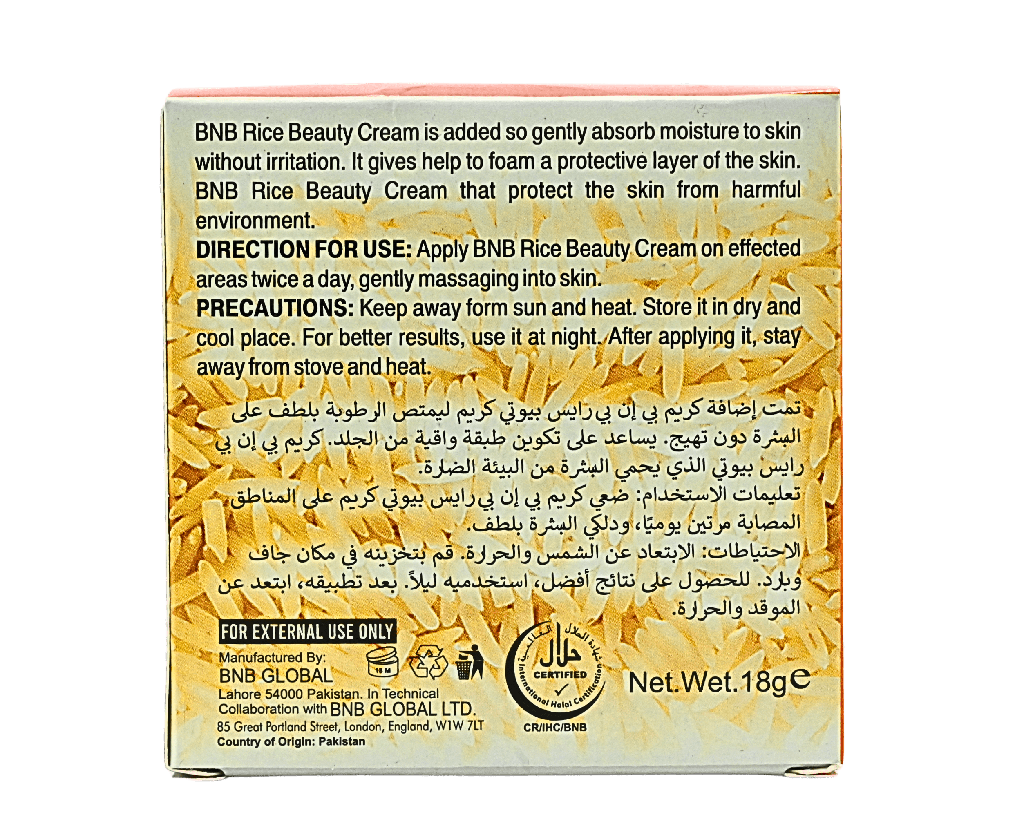 Rice Brightening Beauty Cream