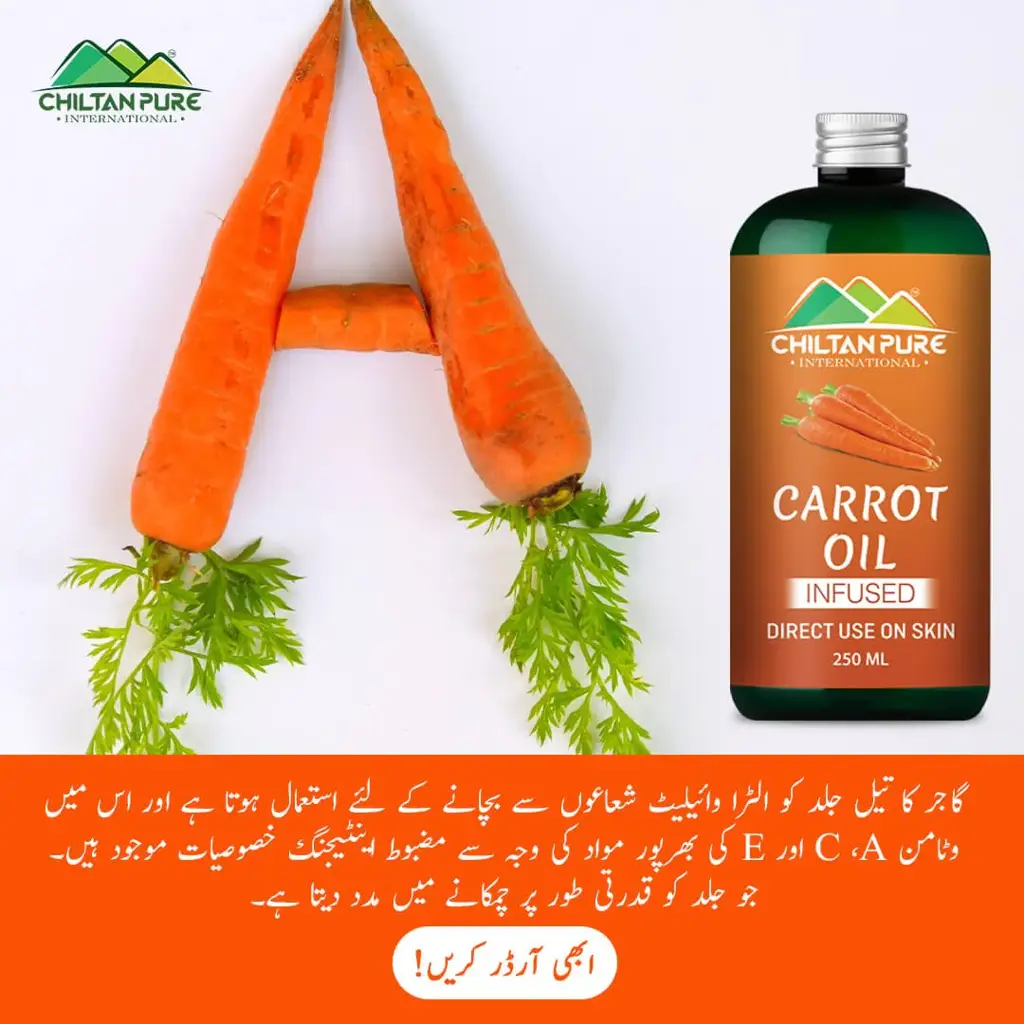 carrot-oil-reduces-wrinkles-removes-acne-scars-contains-anti-bacterial-properties-100-pure-organic-infused-250ml-789589