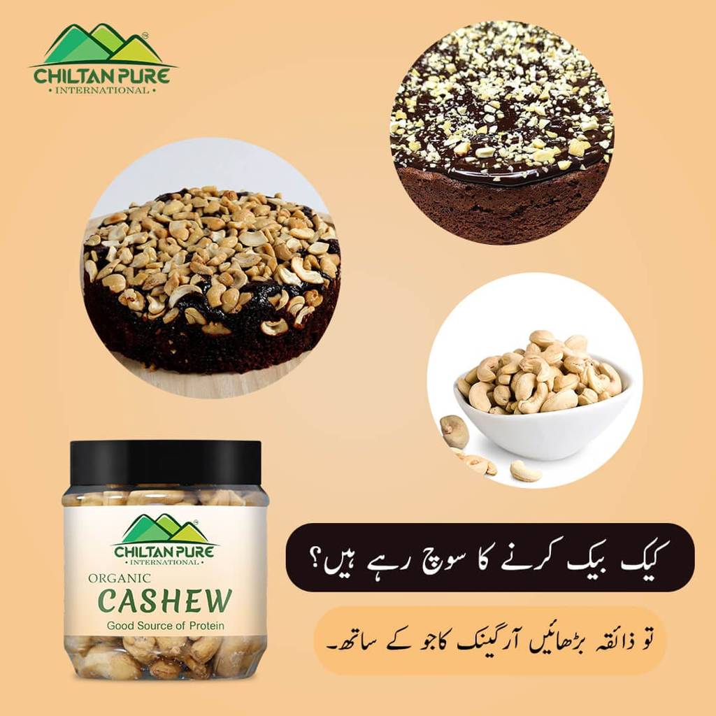 cashew-nuts-promotes-weight-loss-improves-heart-health-rich-in-fiber-protein-contains-variety-of-vitamins-minerals-100-pure-organic-160g-978344