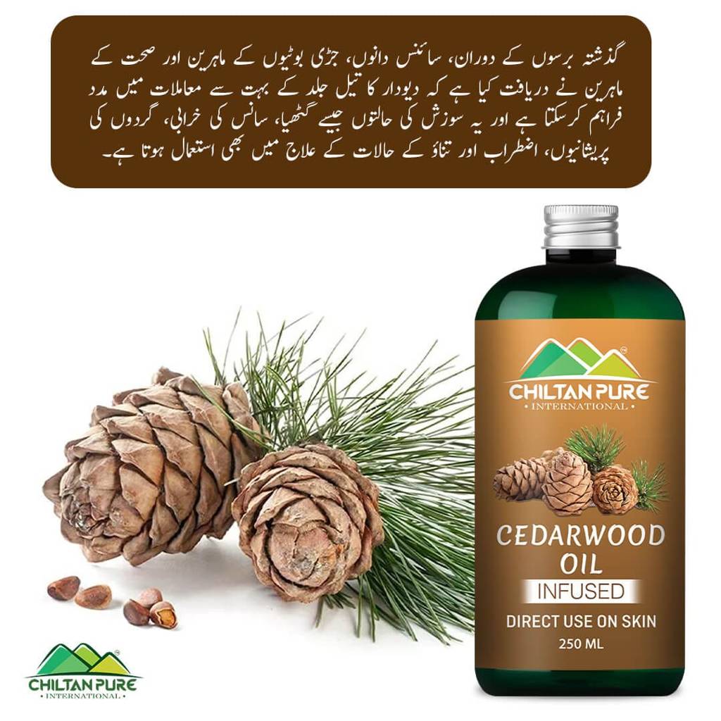 cedarwood-oil-healthy-skin-best-friend-contains-anti-inflammatory-properties-cure-acne-helpful-for-alleviating-and-reducing-stubborn-breakouts-100-pure-organic--623050