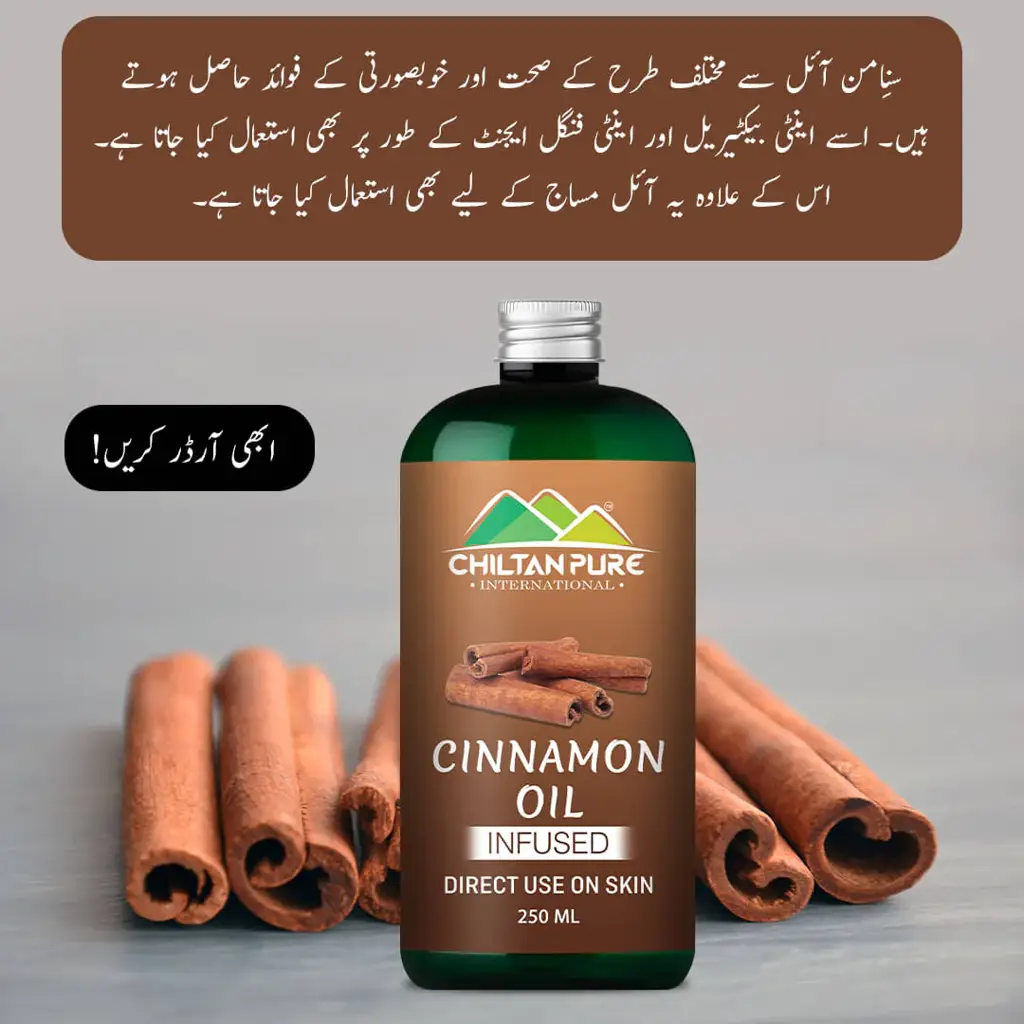 cinnamon-oil-reduces-stress-perfect-solution-for-acne-free-skin-enhance-body-blood-flow-100-pure-organic-infused-250ml-499543