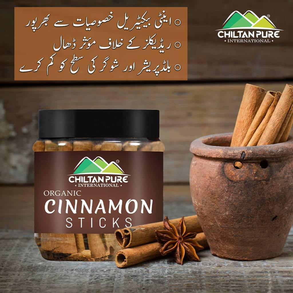 cinnamon-sticks-contain-anti-viral-anti-bacterial-and-anti-fungal-properties-improve-gut-health-reduces-blood-pressure-lowers-blood-sugar-risk-of-type-2-diabete-763521