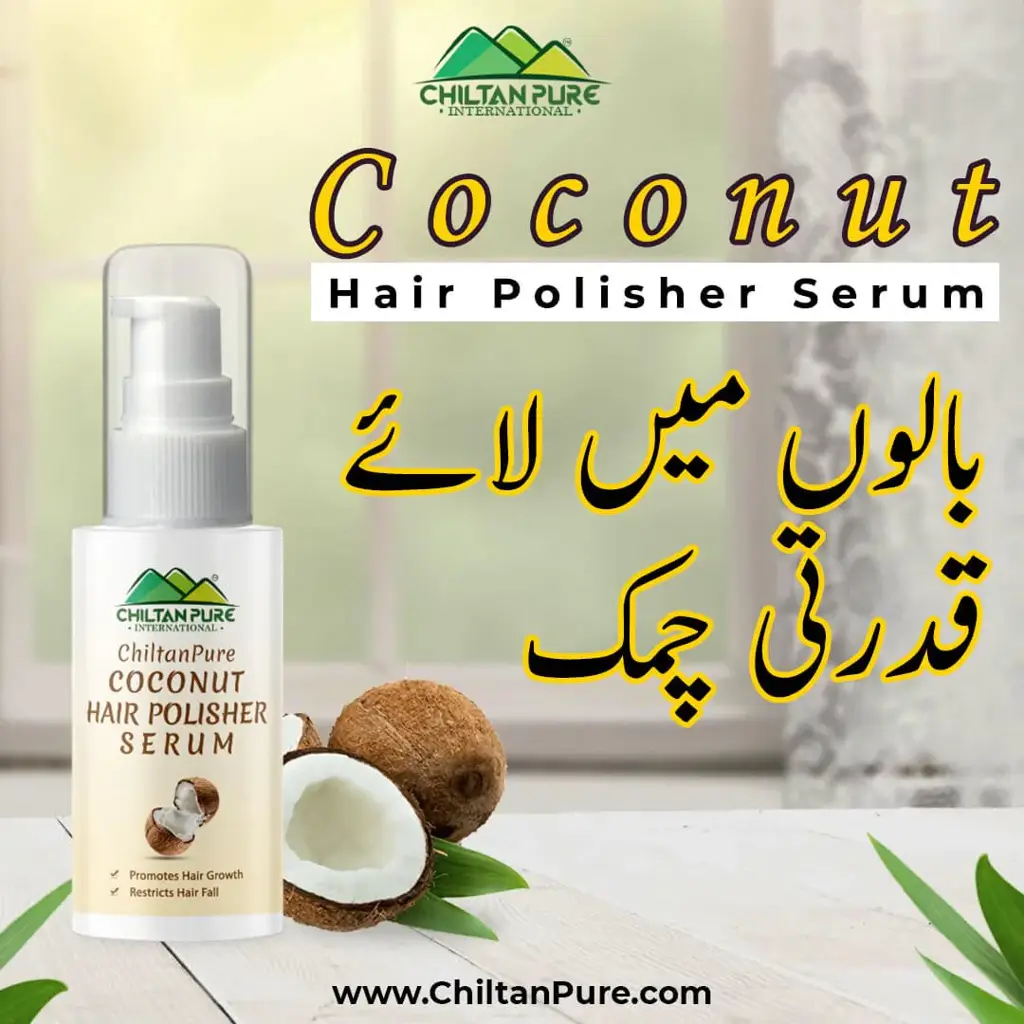 coconut-hair-polisher-serum-moisturizes-dry-hairs-improves-scalp-health-restricts-hair-fall-50ml-258838