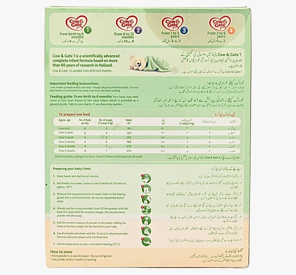 cow and gate powder milk 1