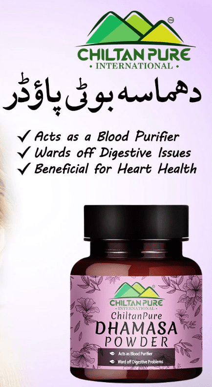 Opera Snapshot_2024-03-15_150424_chiltanpure.com