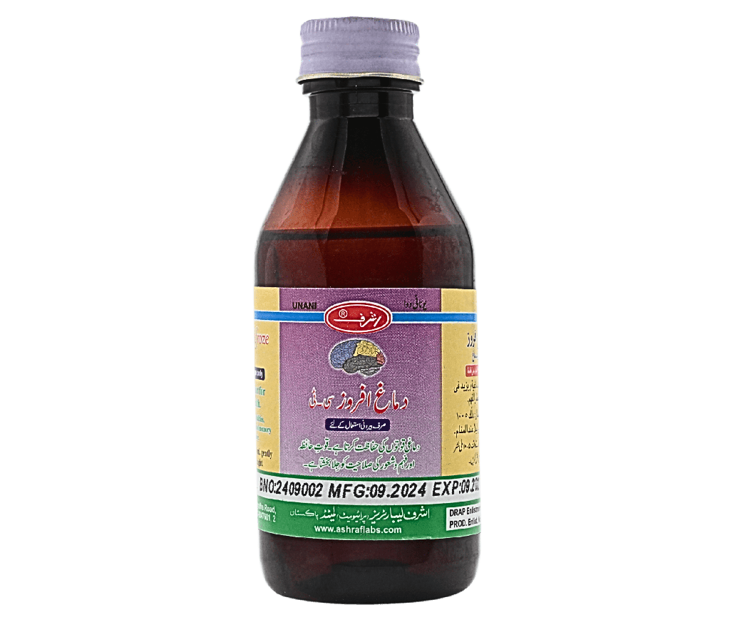 Dimagh Afroz C.T. Oil