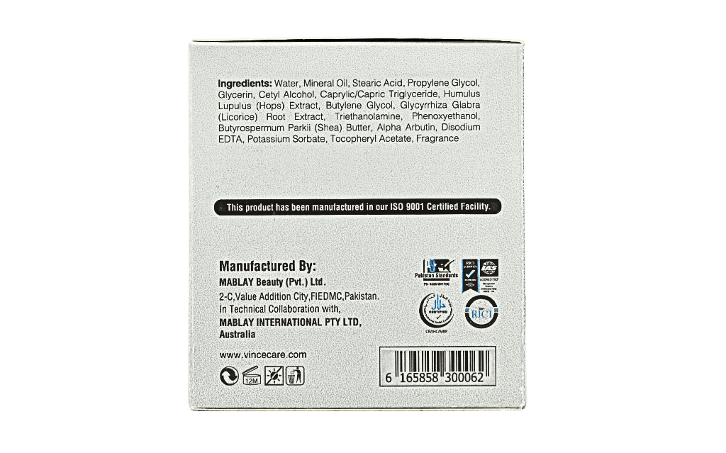 Extra Strength Lightening Cream