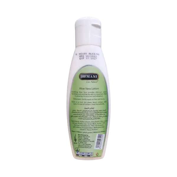 HemaniAloeVeraFace_BodyLotion100ml_2