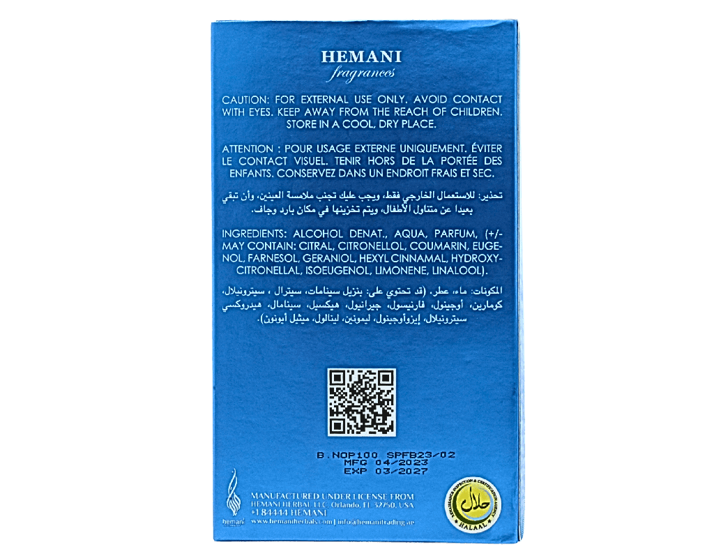 Football Squad Perfume 100ml EDT