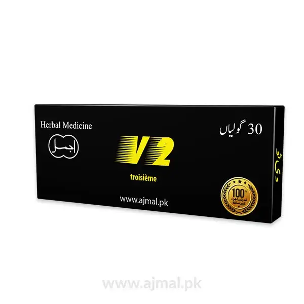 V2 Ajmali Herbal Medicine for Men