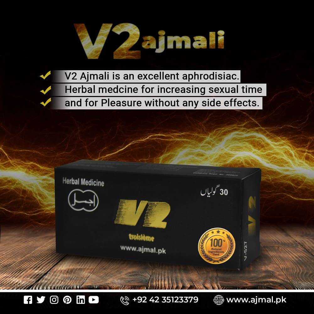 V2 Ajmali Herbal Medicine for Men